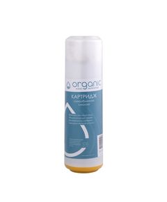 Картридж іонообмінний Organic DS10 для очищення води, фото  | SNABZHENIE.com.ua