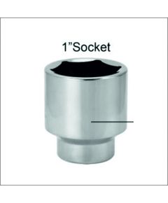 Торцевая головка шестигранная 1" 60 мм HOEGERT HT1A548, фото  | SNABZHENIE.com.ua
