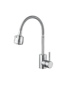 Змішувач для кухні Lidz Aria 015F41 з гнучким виливом, нікель, фото  | SNABZHENIE.com.ua