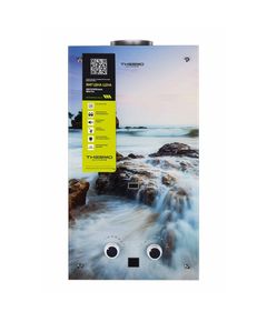 Газовая колонка Thermo Alliance JSD20-10GA 10л, стеклянная панель Море, фото  | SNABZHENIE.com.ua