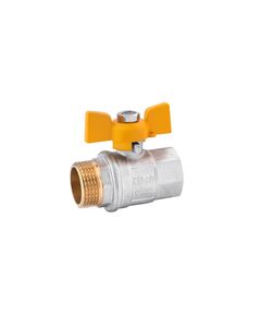 Кран шаровой газовый Karro Standart 1/2 ВН PN30 с желтой бабочкой, никель, фото  | SNABZHENIE.com.ua