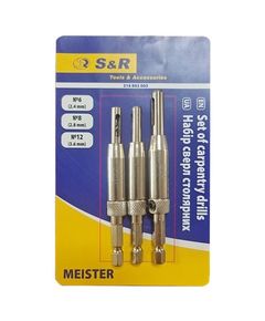 Набор сверл по дереву S&R Meister, 3 шт., фото  | SNABZHENIE.com.ua