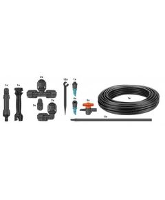 Комплект крапельного поливу Gardena Micro-Drip для клумб і грядок до 60 м², фото  | SNABZHENIE.com.ua