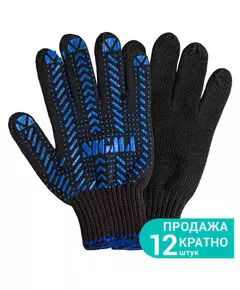 Перчатки трикотажные с ПВХ точкой р10 Актив (черные) SIGMA (9442471), фото  | SNABZHENIE.com.ua