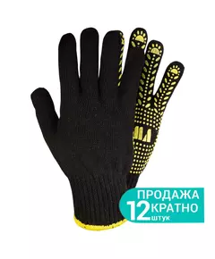 Перчатки трикотажные с точечным ПВХ покрытием р10 Универсал (черные) SIGMA (9442651), фото  | SNABZHENIE.com.ua