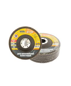 Шлифовальный диск MASTERTOOL Т27, 60 зерно, 125х22 мм, 5 шт., фото  | SNABZHENIE.com.ua