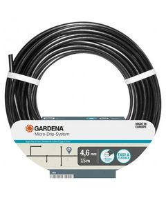 Шланг подающий Gardena 4,6 мм, фото  | SNABZHENIE.com.ua