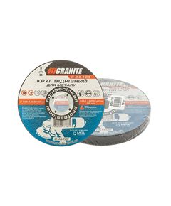 Отрезной абразивный диск для металла GRANITE 125x1.0x22.2 мм, 10 шт, фото  | SNABZHENIE.com.ua