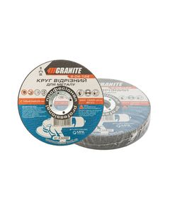 Абразивний відрізний диск для металу GRANITE 125x2.0x22.2 мм, 10 шт., фото  | SNABZHENIE.com.ua