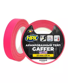 HPX FLUO TAPE - розовая, 25мм x 25м - армированная флуоресцентная лента для маркировки, фото  | SNABZHENIE.com.ua