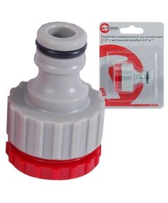 Адаптер INTERTOOL GE-1011 1/2 на 3/4 и 1 с внутренней резьбой, фото  | SNABZHENIE.com.ua