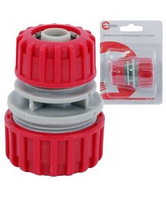 Муфта соединительная для шланга 1/2 и 3/4 INTERTOOL GE-1015, фото  | SNABZHENIE.com.ua