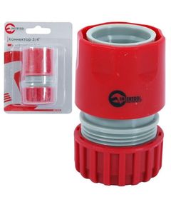 Коннектор 3/4 для шланга INTERTOOL GE-1018, фото  | SNABZHENIE.com.ua