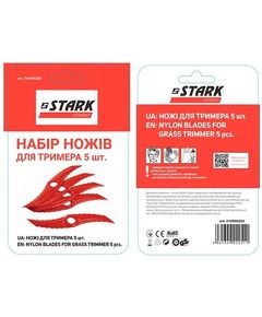 Ножи для триммера STARK, 5 шт., фото  | SNABZHENIE.com.ua