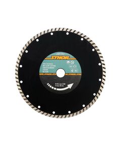 Диск відрізний алмазний TURBO STHOR: Ø= 230 мм, t-2,6 х h- 7,5 мм по каменю, бетону, кераміці, фото  | SNABZHENIE.com.ua