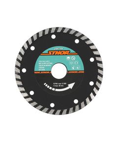 Алмазный диск TURBO STHOR 125 мм для камня, бетона, керамики, фото  | SNABZHENIE.com.ua