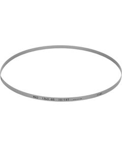 Полотно пильное YATO би-metal 1140х13х0,65 мм, 14 зубьев, YT-82188, фото  | SNABZHENIE.com.ua