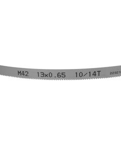 Полотно пильное YATO би-metal 1140х13х0,65 мм, 14 зубьев, YT-82188, фото  | SNABZHENIE.com.ua