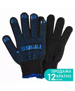 Перчатки трикотажные с ПВХ точкой р10 Оптима (черные) SIGMA (9442531), фото  | SNABZHENIE.com.ua