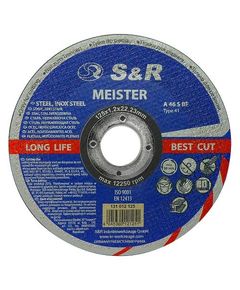 Круг отрезной S&R Meister A 46 S BF для металла и нержавейки 125x1,2x22,2, фото  | SNABZHENIE.com.ua