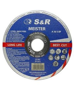 Круг отрезной S&R Meister A 36 S BF 125x1,6x22,2 для металла и нержавейки, фото  | SNABZHENIE.com.ua