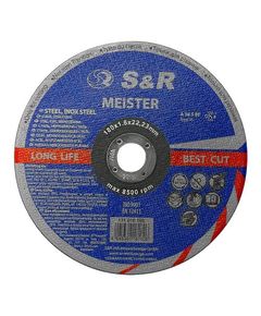 Круг отрезной по металлу S&R Meister A 36 S BF 180x1,6x22,2 мм, фото  | SNABZHENIE.com.ua