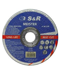 Круг відрізний по металу S&R Meister A 30 S BF 125x2,0x22,2 мм, фото  | SNABZHENIE.com.ua