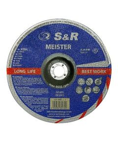 Круг зачистной S&R Meister A24 BF 180x6,0x22,2 для металла, фото  | SNABZHENIE.com.ua