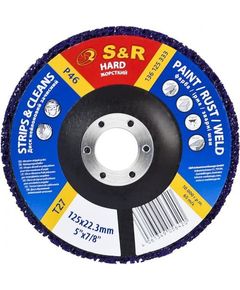 Круг зачистний нейлоновий S&R 125x22.2 P46 фіолетовий V2, фото  | SNABZHENIE.com.ua
