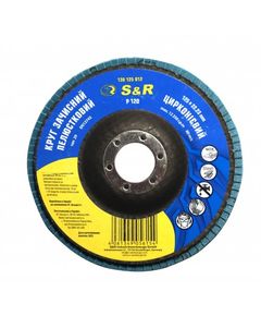 Круг зачистной лепестковый S&R циркониевый 125x22,2 мм, 120 сталь, фото  | SNABZHENIE.com.ua