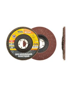 Шлифовальный диск MASTERTOOL Т27 зерно 120, 125х22 мм, фото  | SNABZHENIE.com.ua