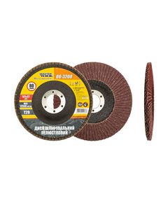 Диск шлифовальный конусный MASTERTOOL Т29 125х22 мм, зерно 80, фото  | SNABZHENIE.com.ua