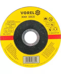 Диск відрізний по металу VOREL 115 х 1,0 х 22 мм (VO-8630), фото  | SNABZHENIE.com.ua