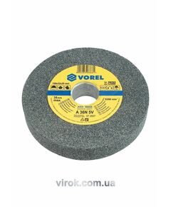 Круг для точила VOREL: 200х15,88х20 мм (дрібнозернистий), фото  | SNABZHENIE.com.ua