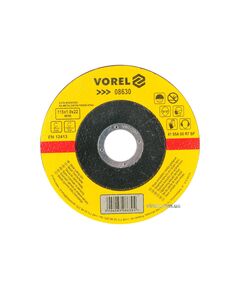 Диск отрезной по металлу VOREL: 115х1,0х22 мм, фото  | SNABZHENIE.com.ua