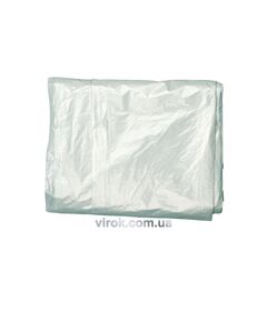 Плівка малярна VOREL захисна: 4 х 5 м, t=0,04 мм, фото  | SNABZHENIE.com.ua