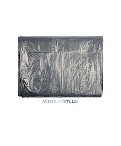 Защитная пленка VOREL : 4 х 5 м, фото  | SNABZHENIE.com.ua