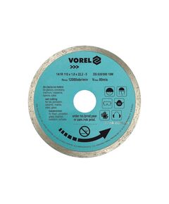 Диск відрізний алмазний суцільний VOREL : Ø= 125 мм, фото  | SNABZHENIE.com.ua