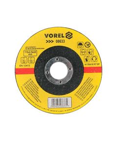 Диск отрезной по металлу VOREL 115x2,5x22 мм, фото  | SNABZHENIE.com.ua