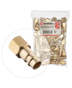 Переходники 1/4 INTERTOOL PT-5848 для быстроразъемного соединения, фото  | SNABZHENIE.com.ua