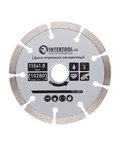 Диск алмазный сегментный 115 мм, 16-18% INTERTOOL CT-1001, фото  | SNABZHENIE.com.ua