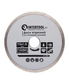 Диск алмазный отрезной для плитки 115 мм, сплошная кромка, фото  | SNABZHENIE.com.ua