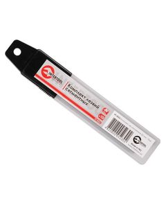 Комплект сегментных лезвий 25 мм, 10 шт INTERTOOL HT-0523, фото  | SNABZHENIE.com.ua