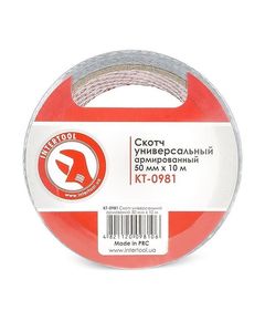 Армований скотч INTERTOOL KT-0981 50 мм 10 м, фото  | SNABZHENIE.com.ua
