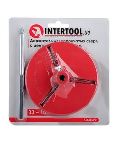 Держатель для корончатых сверл 103 мм с центровкой INTERTOOL SD-0399, фото  | SNABZHENIE.com.ua