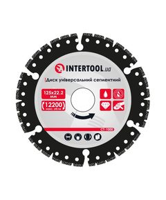 Диск алмазний сегментний 125x22.2 для шліфмашини INTERTOOL CT-1000, фото  | SNABZHENIE.com.ua