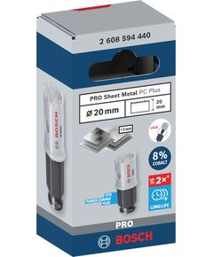 Коронка BOSCH 20 мм PRO Sheet Metal PC Plus, фото  | SNABZHENIE.com.ua