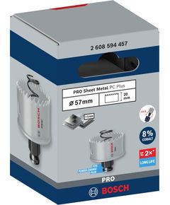Коронка BOSCH PRO для листового металла PC Plus, 57 мм, фото  | SNABZHENIE.com.ua