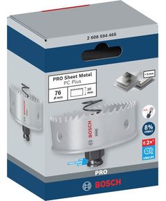 Коронка BOSCH PRO для листового металла PC Plus, 76 мм, фото  | SNABZHENIE.com.ua
