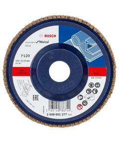 Складчатый шлифовальный круг X431, Стандарт для металла BOSCH, фото  | SNABZHENIE.com.ua